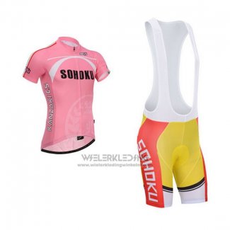 2014 Fietskleding Fox Cyclingbox Fuchsia Korte Mouwen en Koersbroek