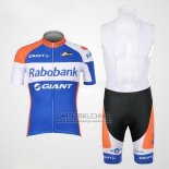 2012 Fietskleding Rabobank Blauw en Wit Korte Mouwen en Koersbroek