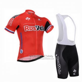 2015 Fietskleding Rusvelo Rood Korte Mouwen en Koersbroek